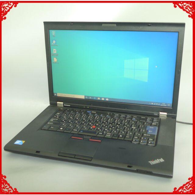 快適大容量4GBストレージノートPC T510 4GB DVD 無線