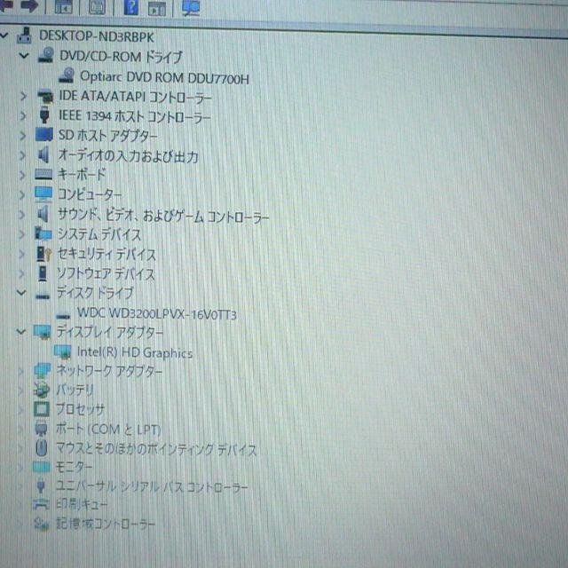 ノートPC T510 4GB DVD 無線の通販 by 中古パソコン屋｜ラクマ NEW国産