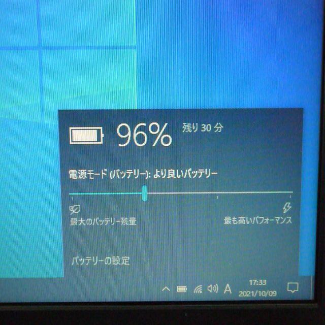ノートPC T510 4GB DVD 無線の通販 by 中古パソコン屋｜ラクマ NEW国産