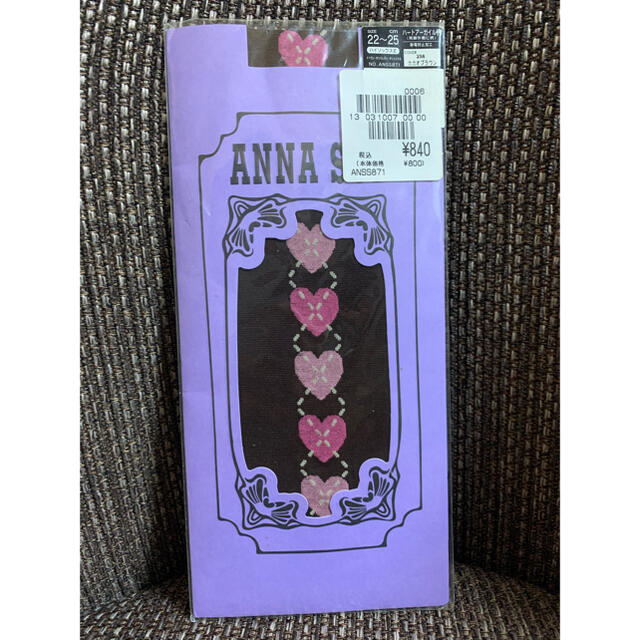 ANNA SUI(アナスイ)のANNA SUI アナスイ ハイソックス ハートアーガイル柄 レディースのレッグウェア(ソックス)の商品写真