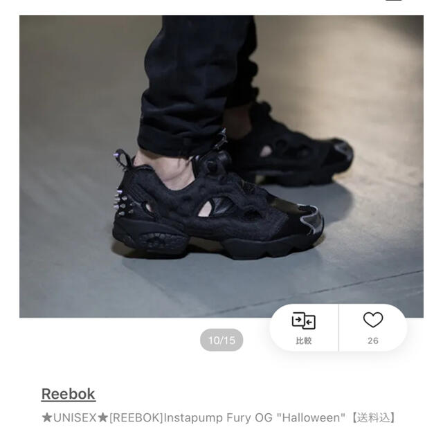 Reebok - 【専用中です】日本未発売リーボック ポンプフューリー Reebok - 【専用中です】日本未発売リーボック ポンプフューリー