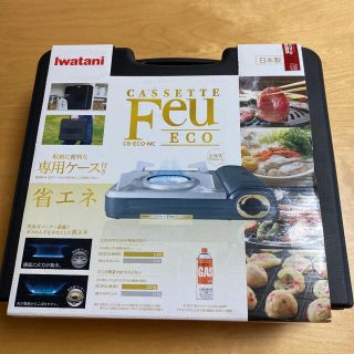 日本製　Iwatani  カセットコンロ　収納ケース付き(調理機器)