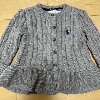 ラルフローレン(Ralph Lauren)のRALPH LAURENカーディガン(カーディガン)