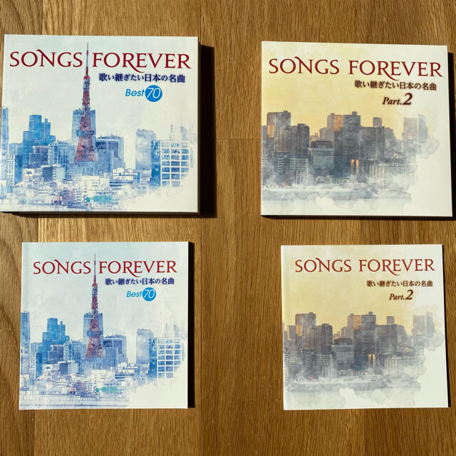 歌い継ぎたい日本の名曲　SONG FOREVER