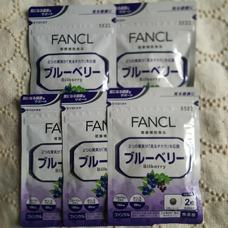 ファンケル(FANCL)の💮Nake様専用💮 ファンケル ブルーベリー 5袋set(その他)