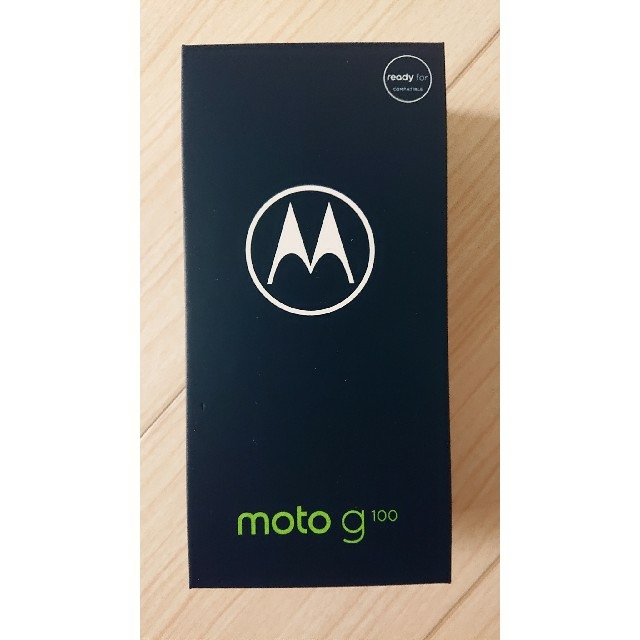 【新品未開封】モトローラMotorola moto g100