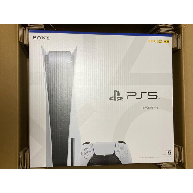 家庭用ゲーム機本体⭐️新品未開封⭐️新型 PlayStation5 CFI-1100A01