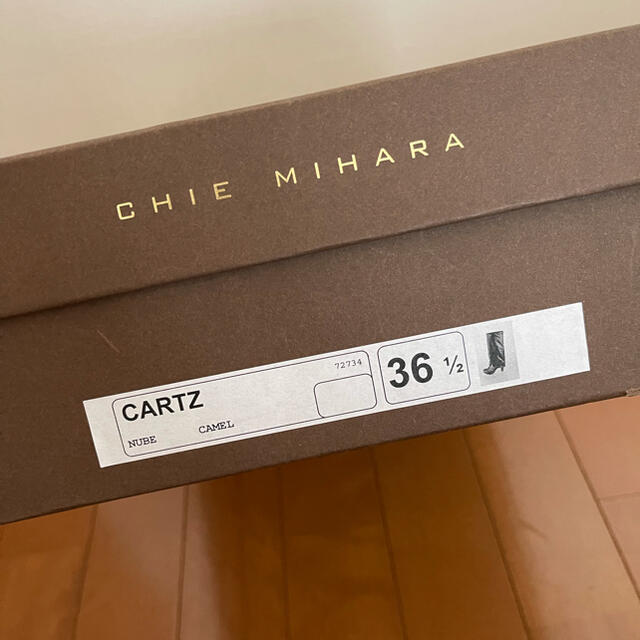 CHIE MIHARA(チエミハラ)のChie Mihara カバーブーツ レディースの靴/シューズ(ブーツ)の商品写真