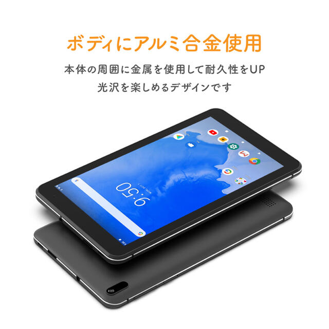 ANDROID(アンドロイド)のタブレット Android 7インチ 2GBRAM 32GB 小型 GPS スマホ/家電/カメラのPC/タブレット(タブレット)の商品写真
