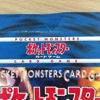 ポケモンカードゲームXY BREAK スターターパック 20thの通販 by