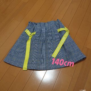 エフオーキッズ(F.O.KIDS)のアルジー スカート140cm(スカート)