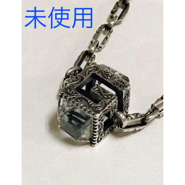 Gucci アラベスク Gキューブ スクエアG Ag925 ロング ネックレス opal.bo