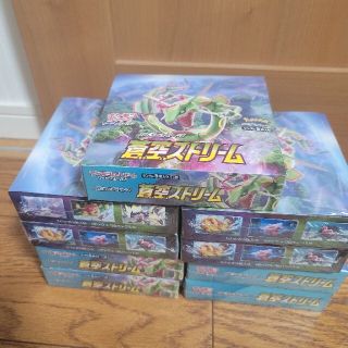 ポケモン(ポケモン)の蒼空ストリーム 9box　新品未開封シュリンク付き(Box/デッキ/パック)