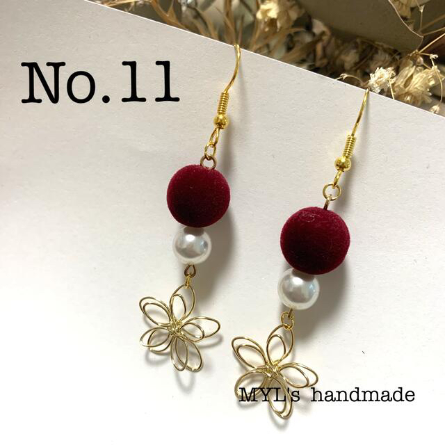 handmade＊ピアス