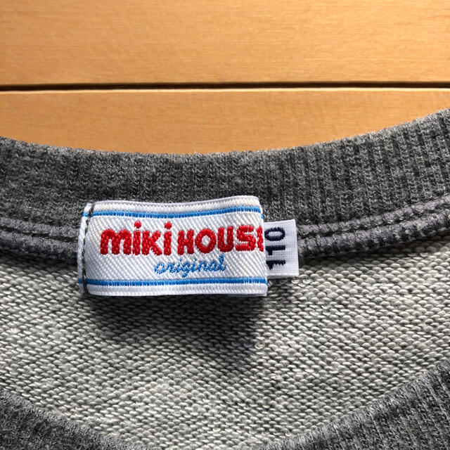 mikihouse(ミキハウス)のミキハウスワンピース110 中古品 キッズ/ベビー/マタニティのキッズ服女の子用(90cm~)(ワンピース)の商品写真