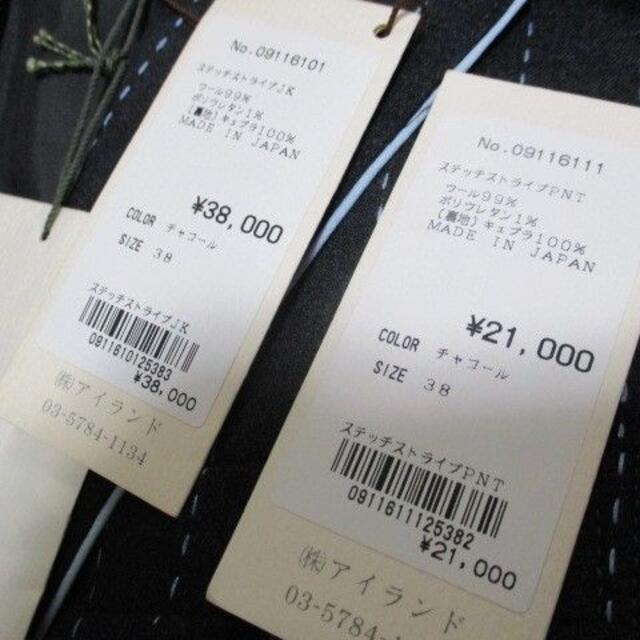 割引カーニバル 1万円お値下げ❗2019グレースコンチネンタル半袖新品 Tシャツ/カットソー(半袖/袖なし)