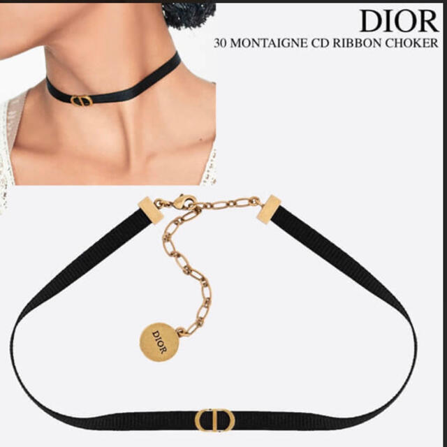 Dior(ディオール)の美品☆DIOR チョーカー　ネックレス レディースのアクセサリー(ネックレス)の商品写真