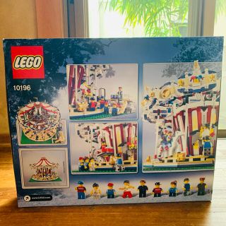 LEGO メリーゴーランド10196新品未開封