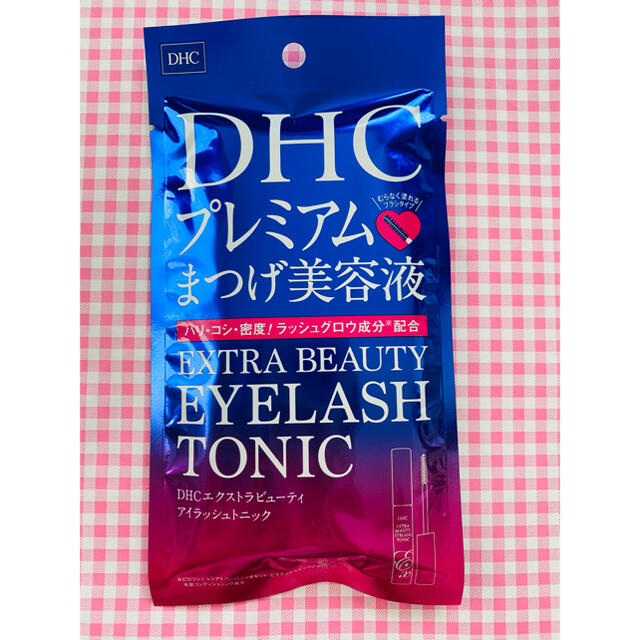 DHC(ディーエイチシー)のDHC エクストラプレミアムまつげ美容液 コスメ/美容のスキンケア/基礎化粧品(まつ毛美容液)の商品写真