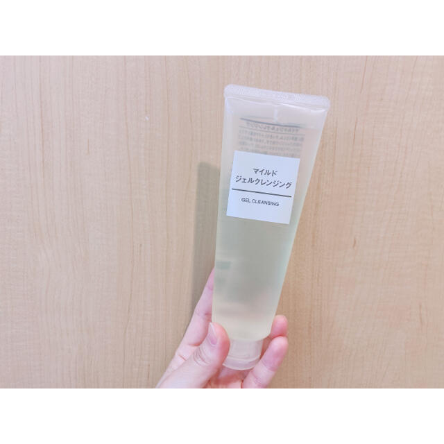 MUJI (無印良品)(ムジルシリョウヒン)の無印良品 / マイルドジェルクレンジング 120g コスメ/美容のスキンケア/基礎化粧品(クレンジング/メイク落とし)の商品写真