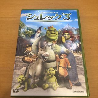 ユニバーサルスタジオジャパン(USJ)のシュレック 3 スペシャル・エディション('07米)(外国映画)