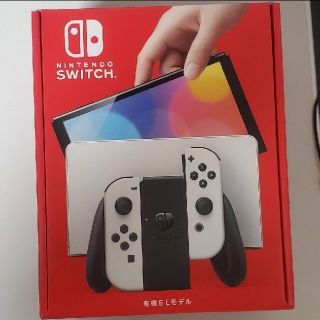 NINTENDO SWITCH 有機EL ホワイト(家庭用ゲーム機本体)