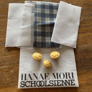 ハナエモリ(HANAE MORI)の就実　ハナエモリ　ボタンとハギレ(その他)