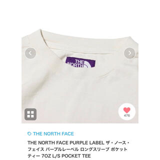 ノースフェイス(THE NORTH FACE) パープルレーベル メンズのTシャツ 