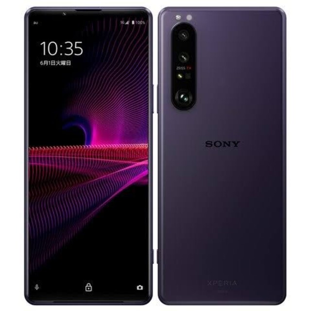 直営店に限定 au - SONY xperia sog03 Ⅲ 1 スマートフォン本体