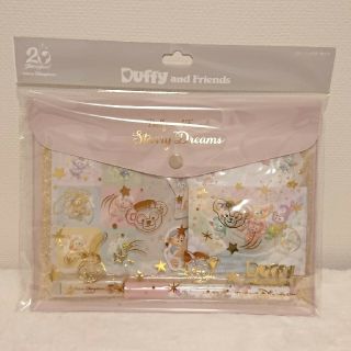 ダッフィー スターリードリームス ステーショナリーセット(ノート/メモ帳/ふせん)