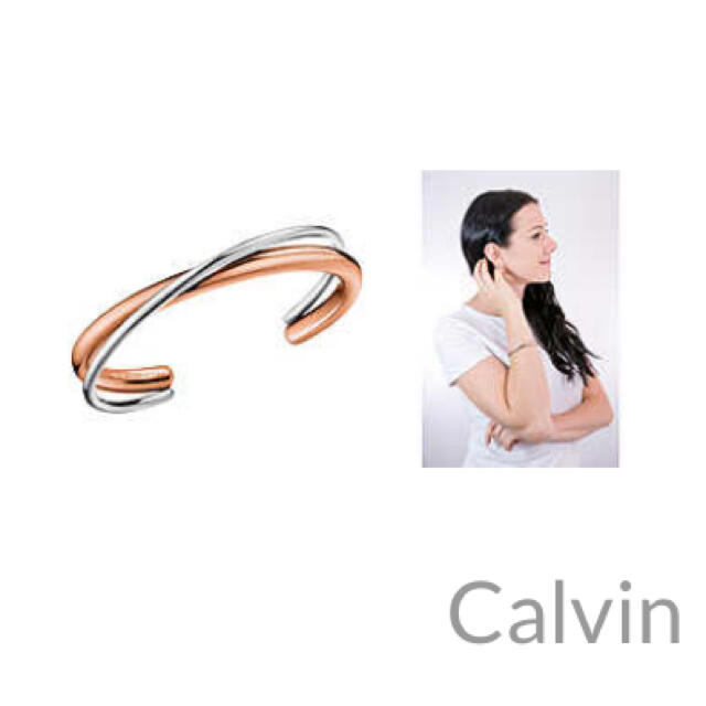 Calvin Klein(カルバンクライン)の値下げ！　カルバンクライン　バングル　ブレスレット レディースのアクセサリー(ブレスレット/バングル)の商品写真