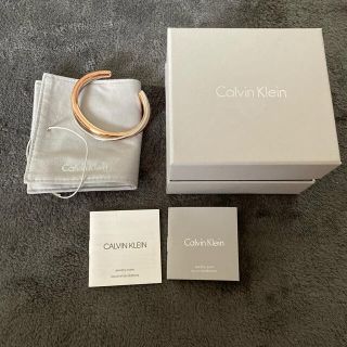 カルバンクライン(Calvin Klein)の値下げ！　カルバンクライン　バングル　ブレスレット(ブレスレット/バングル)