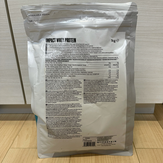 MYPROTEIN(マイプロテイン)のマイプロテイン　黒糖ミルクティー　1kg 食品/飲料/酒の健康食品(プロテイン)の商品写真