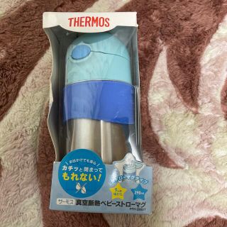 サーモス(THERMOS)のサーモス　真空断熱ベビーストローマグ　訳あり(マグカップ)