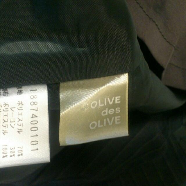 OLIVEdesOLIVE(オリーブデオリーブ)のベスト☆OLIVE des OLIVE レディースのトップス(ベスト/ジレ)の商品写真