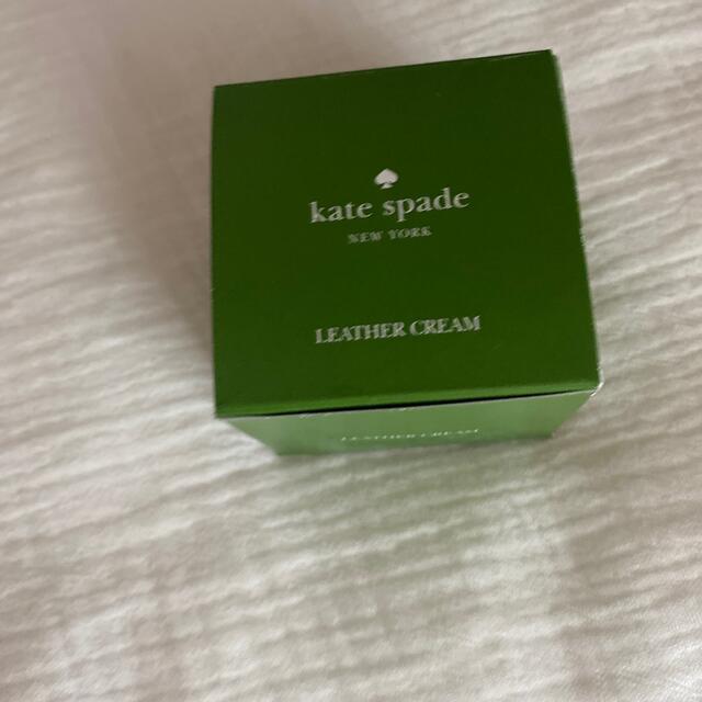 kate spade new york(ケイトスペードニューヨーク)のケイトスペード　レザークリーム レディースのバッグ(ハンドバッグ)の商品写真