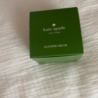 ケイトスペードニューヨーク(kate spade new york)のケイトスペード　レザークリーム(ハンドバッグ)