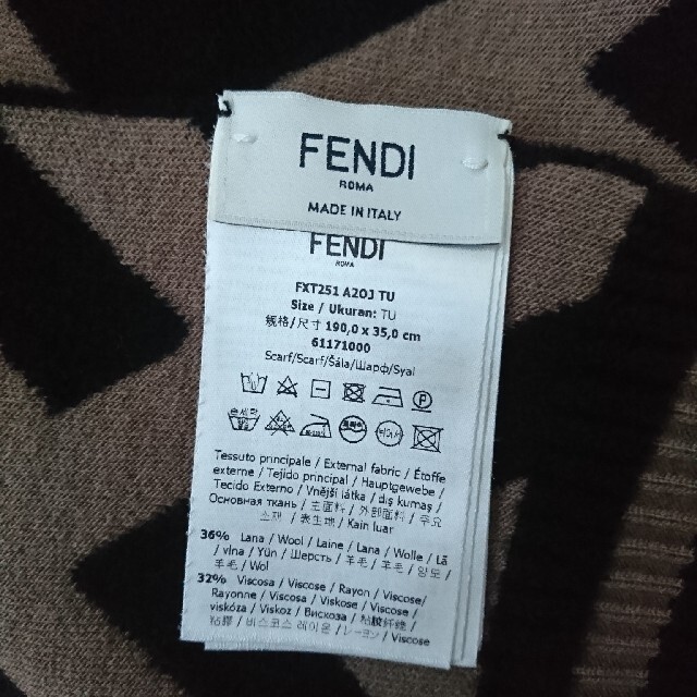 FENDI(フェンディ)のFENDI マフラー レディースのファッション小物(マフラー/ショール)の商品写真