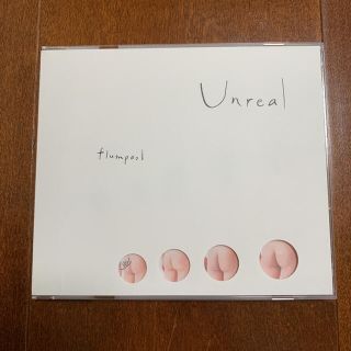 【まちゃ様】Unreal flumpool&What's flumpool!?(ポップス/ロック(邦楽))