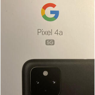 グーグルピクセル(Google Pixel)のGoogle Pixel 4a 5G 128GB Just Black(スマートフォン本体)