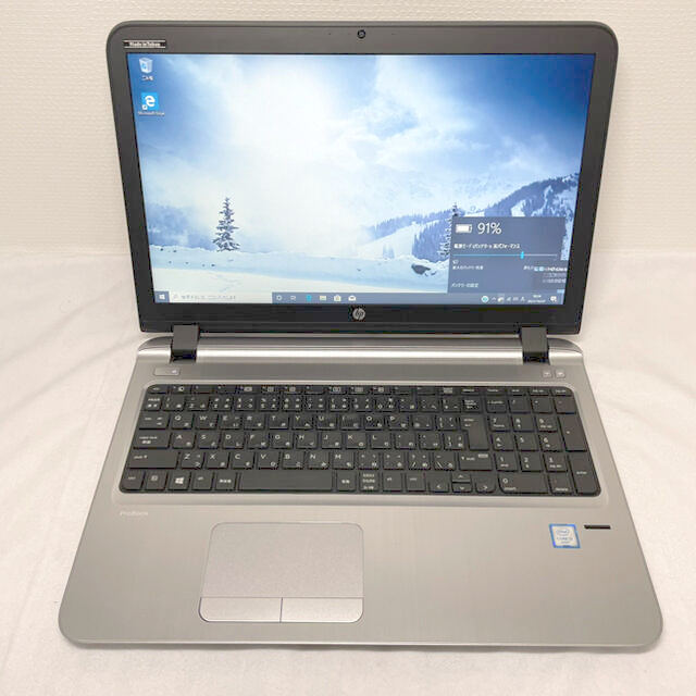 500GB光学ドライブHP ProBook 450 G3　Core i3 6100U（第6世代）