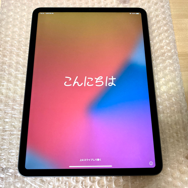 高知インター店】 iPad - iPad Pro 11インチ 第3世代 Wi-Fi 128GB