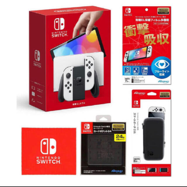 新型 Nintendo Switch  有機ELモデル ホワイト 新品未開封 2