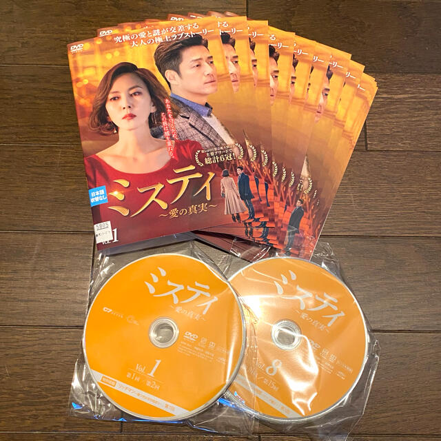 ミスティ 〜愛の真実〜　韓国ドラマ　DVD   全14巻　レンタル落ち エンタメ/ホビーのDVD/ブルーレイ(韓国/アジア映画)の商品写真