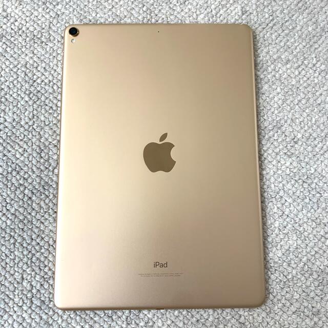 PC/タブレット【美品】iPad Pro 10.5インチ 64GB Wi-Fi ローズゴールド
