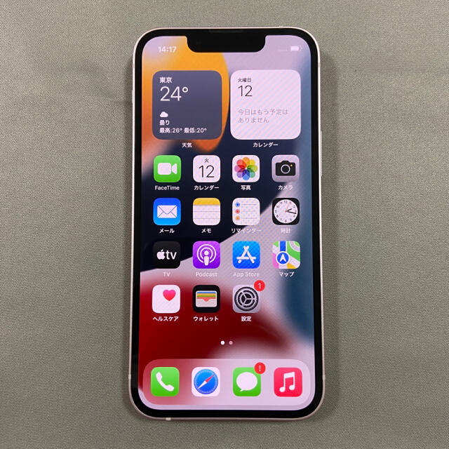 iPhone - 未使用品 iPhone13 mini 256GB ピンク アップル版SIMフリー