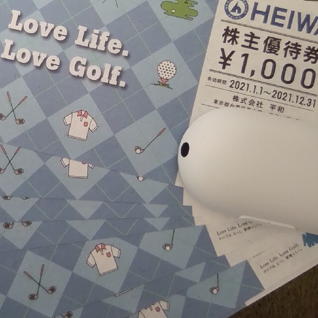 PGM 株主優待 割引券 1000円券✕ 8枚 HEIWA 平和