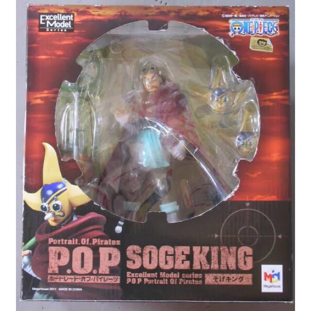 POP そげキング ウソップ メガハウス ワンピース フィギュア | フリマアプリ ラクマ