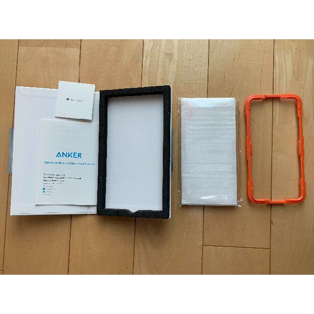 Anker GlassGuard iPhone XS Max用 2枚セット スマホ/家電/カメラのスマートフォン/携帯電話(その他)の商品写真