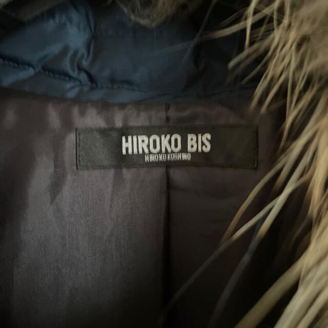 HIROKO BIS(ヒロコビス)のＨＩR OＫO   BＩＳ　ダウンコート　１５号　お値下げ レディースのジャケット/アウター(ダウンコート)の商品写真